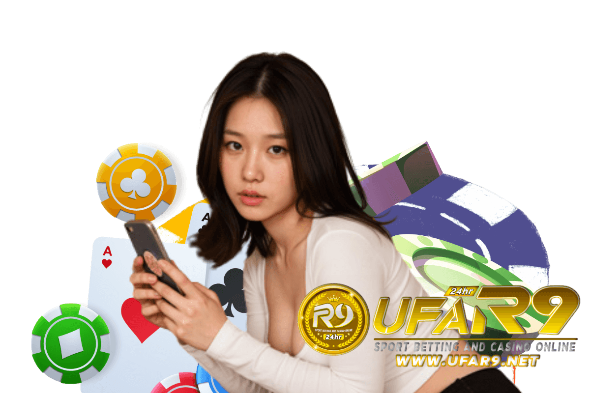 ufar9 สล็อต