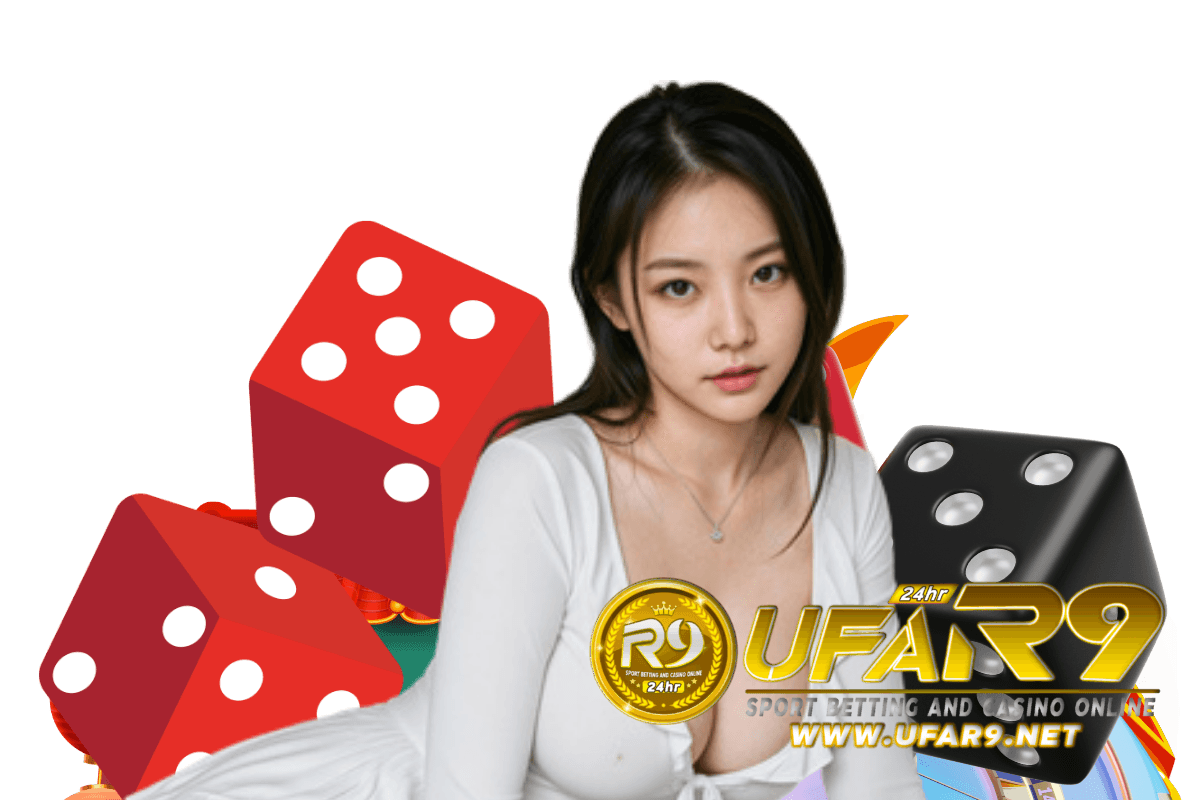 ufar9 แจกเครดิตฟรี